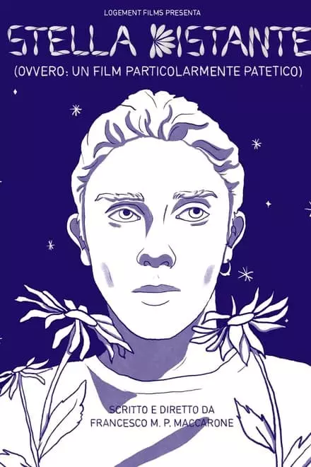 distant star (or: a particularly pathetic film)