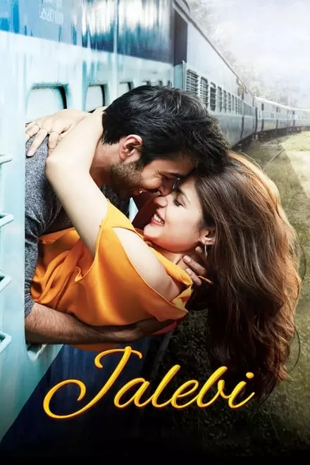 Jalebi