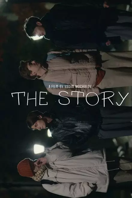 The Story