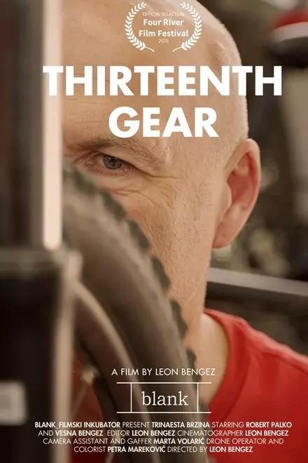 Thirteenth gear