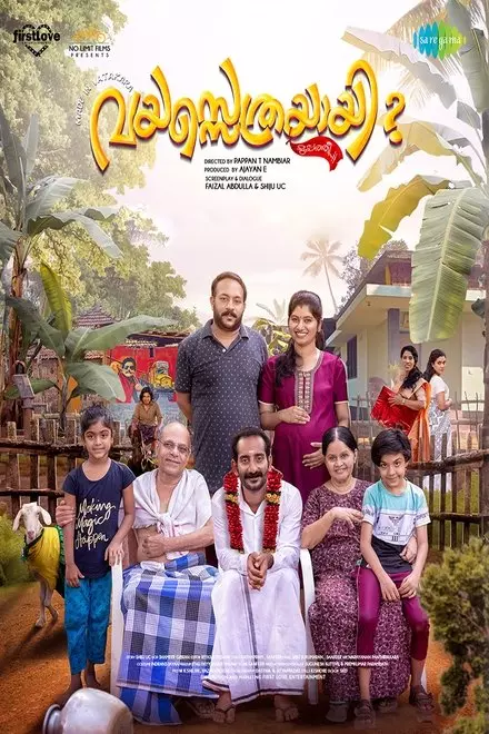 Vayasethrayaayi Muppathiee