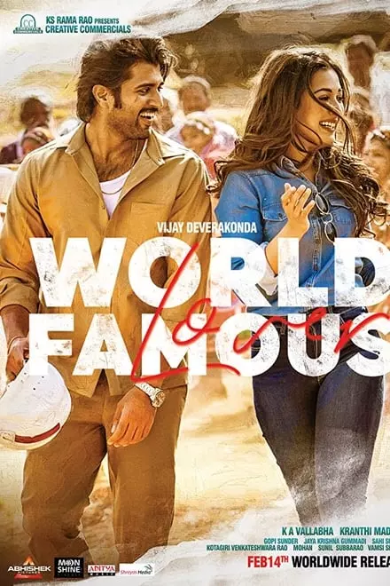 World Famous Lover
